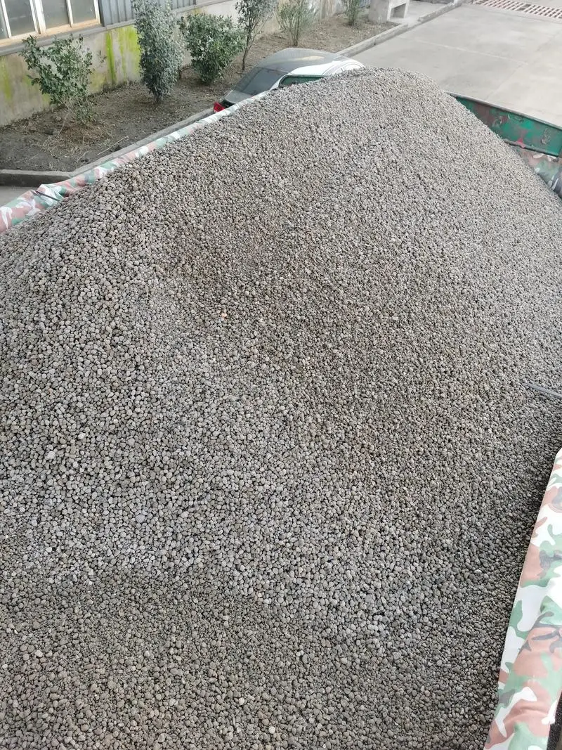 陶粒混凝土品牌廠家推薦：廊坊優(yōu)丁節(jié)能科技有限公司